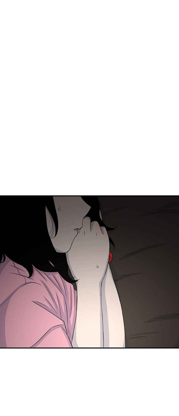 Byeorisamsyap Chapter 124 - Page 5