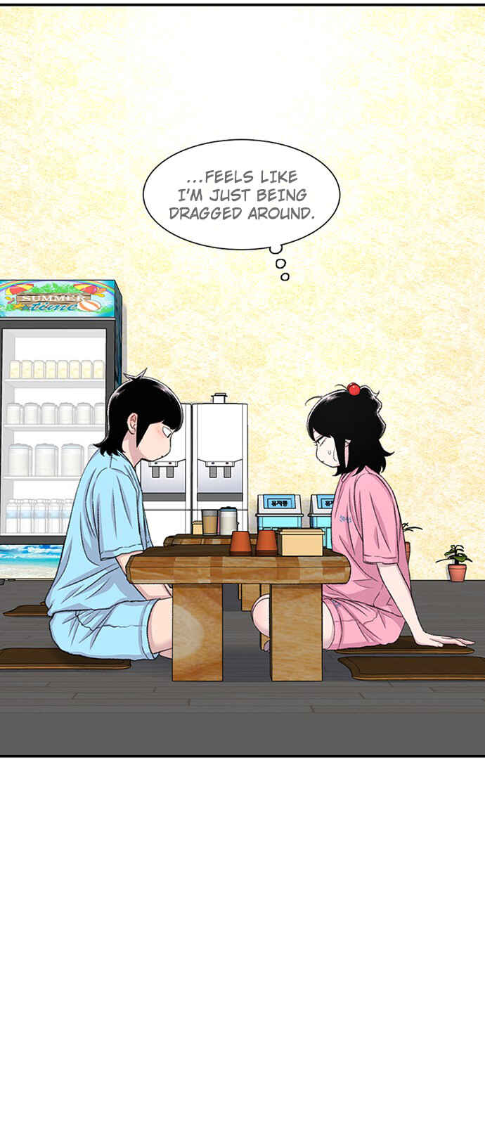 Byeorisamsyap Chapter 124 - Page 56