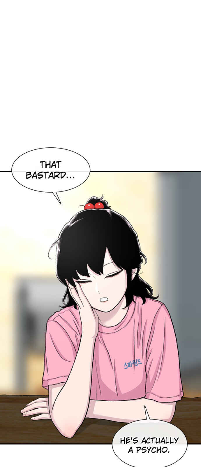 Byeorisamsyap Chapter 124 - Page 68