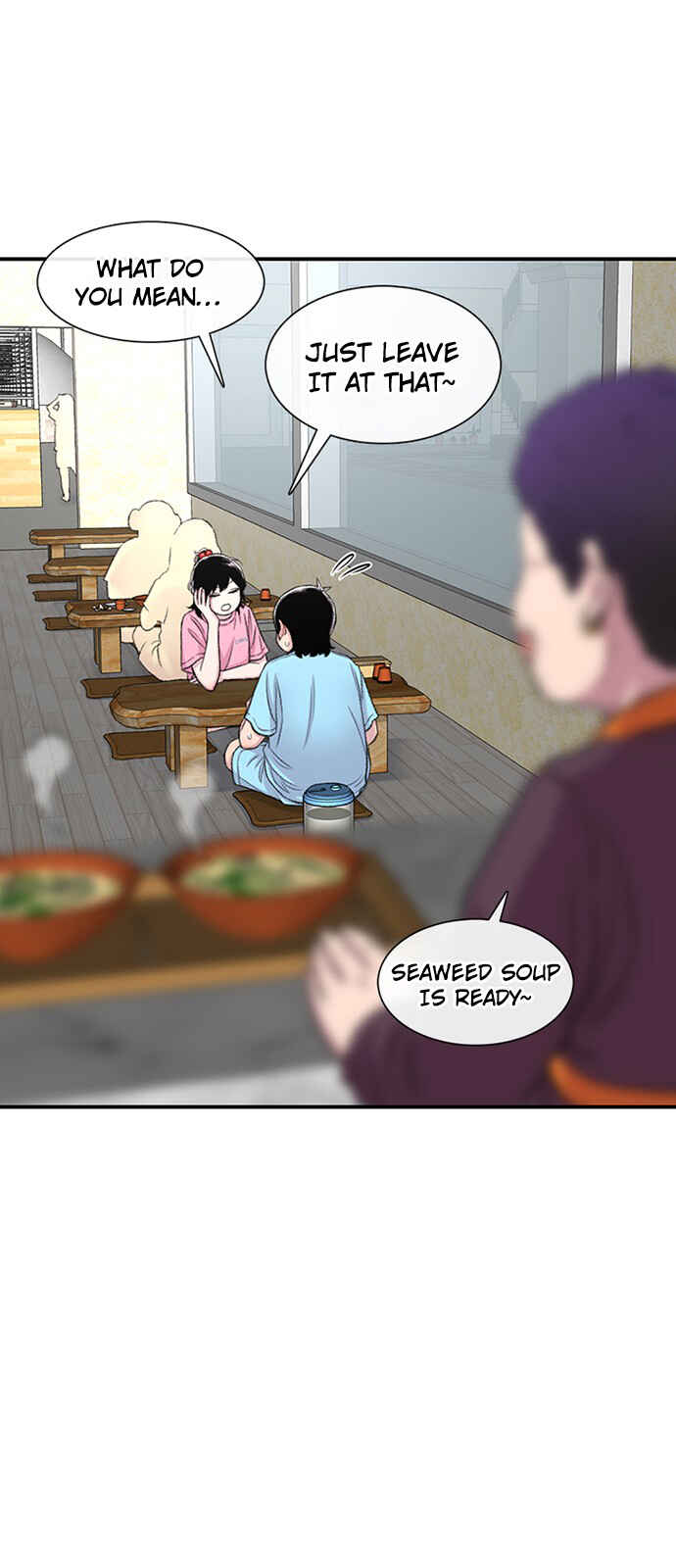 Byeorisamsyap Chapter 124 - Page 72