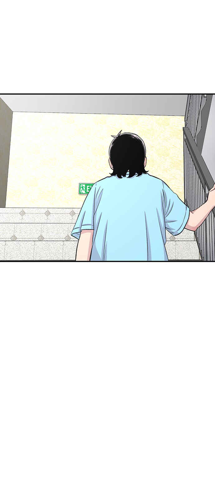 Byeorisamsyap Chapter 124 - Page 85