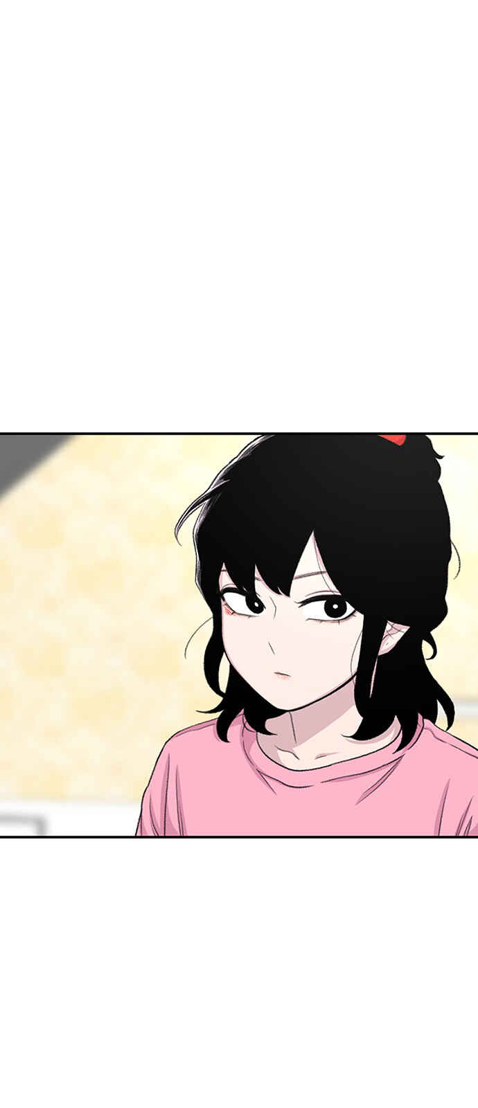 Byeorisamsyap Chapter 124 - Page 88