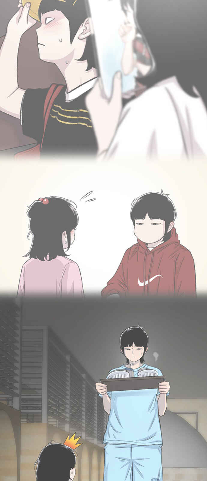 Byeorisamsyap Chapter 124 - Page 93