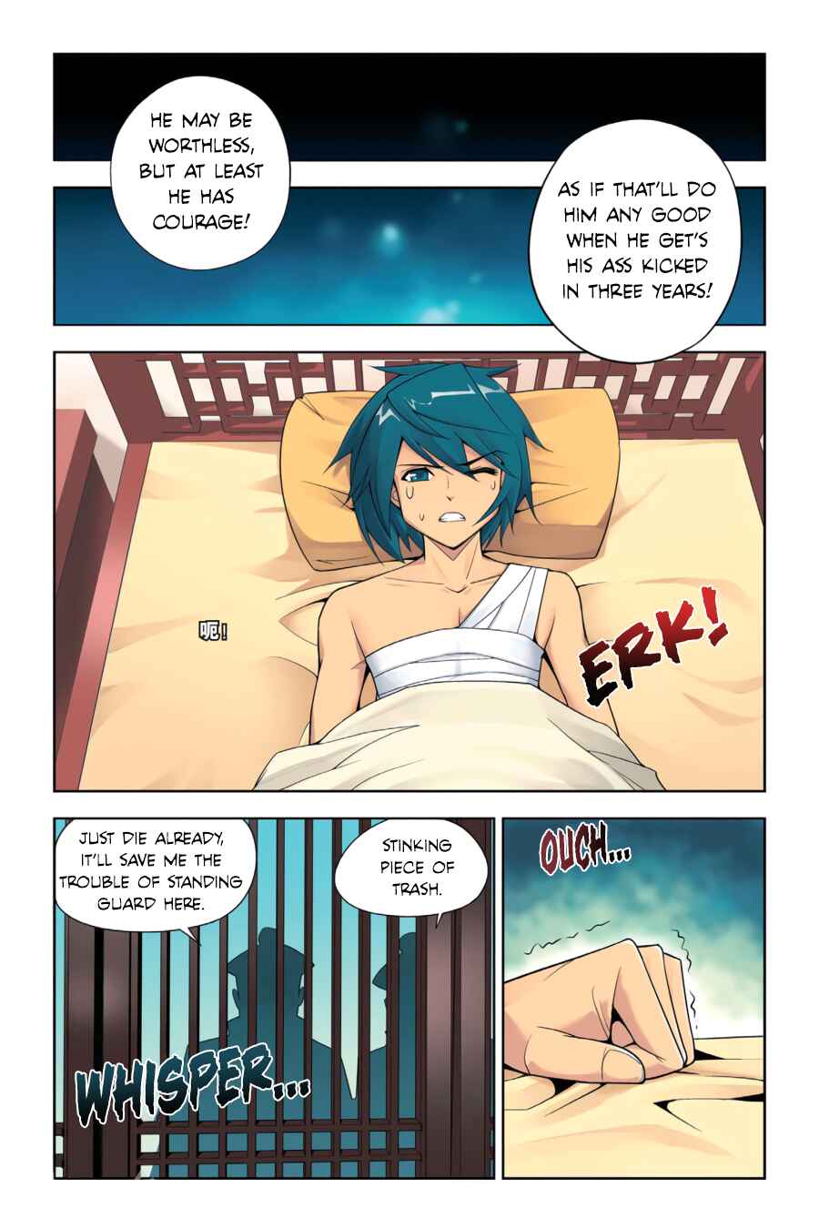 Dòupò Cāngqióng Chapter 2 - Page 21