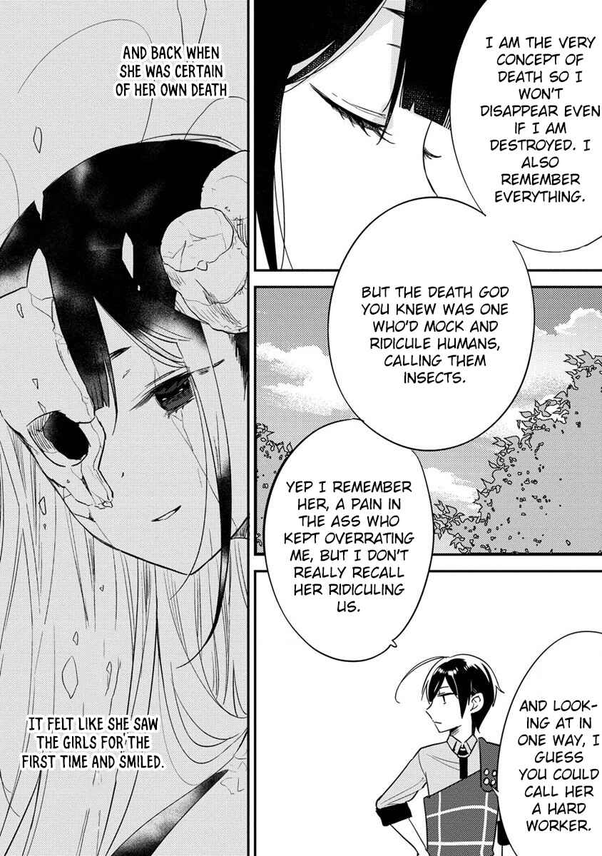 Isekai de Kojiin o Hiraita kedo, Nazeka Dare Hitori Sudatou to shinai Ken Chapter 49 - Page 15