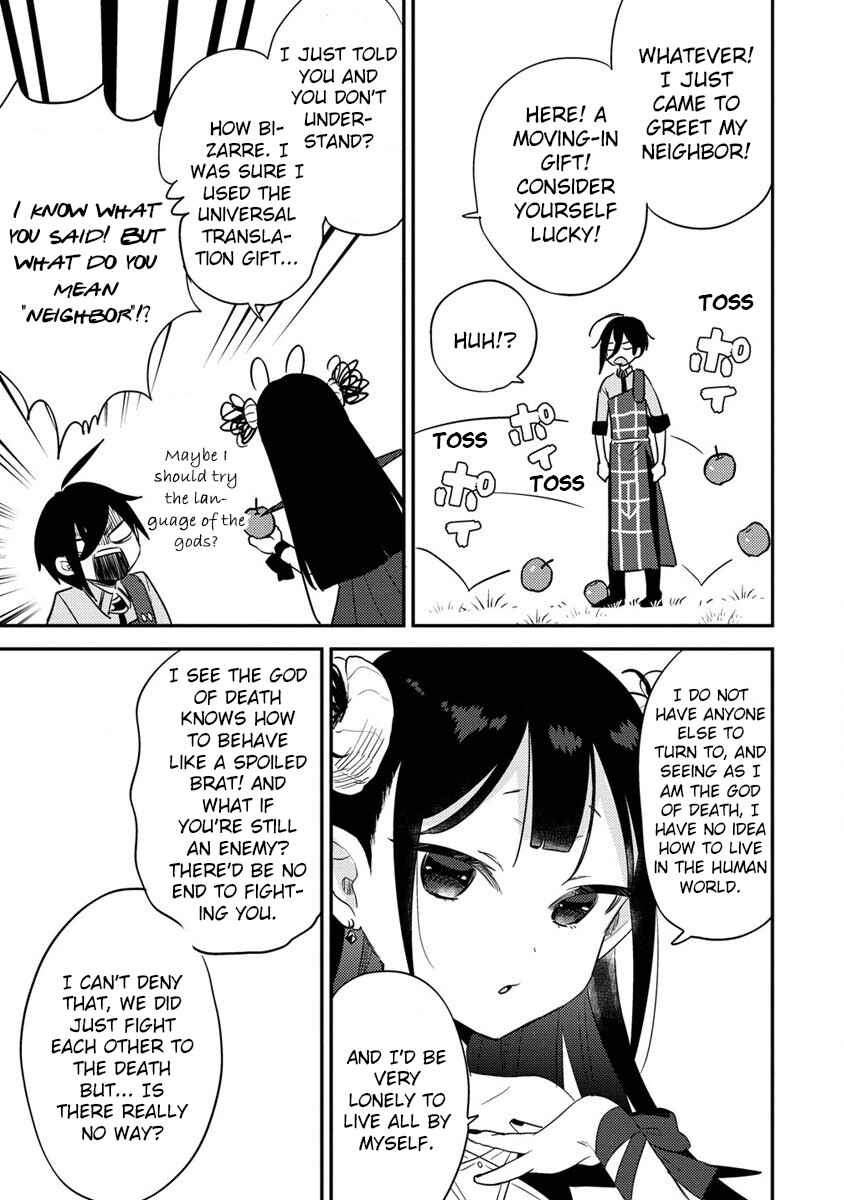 Isekai de Kojiin o Hiraita kedo, Nazeka Dare Hitori Sudatou to shinai Ken Chapter 49 - Page 18