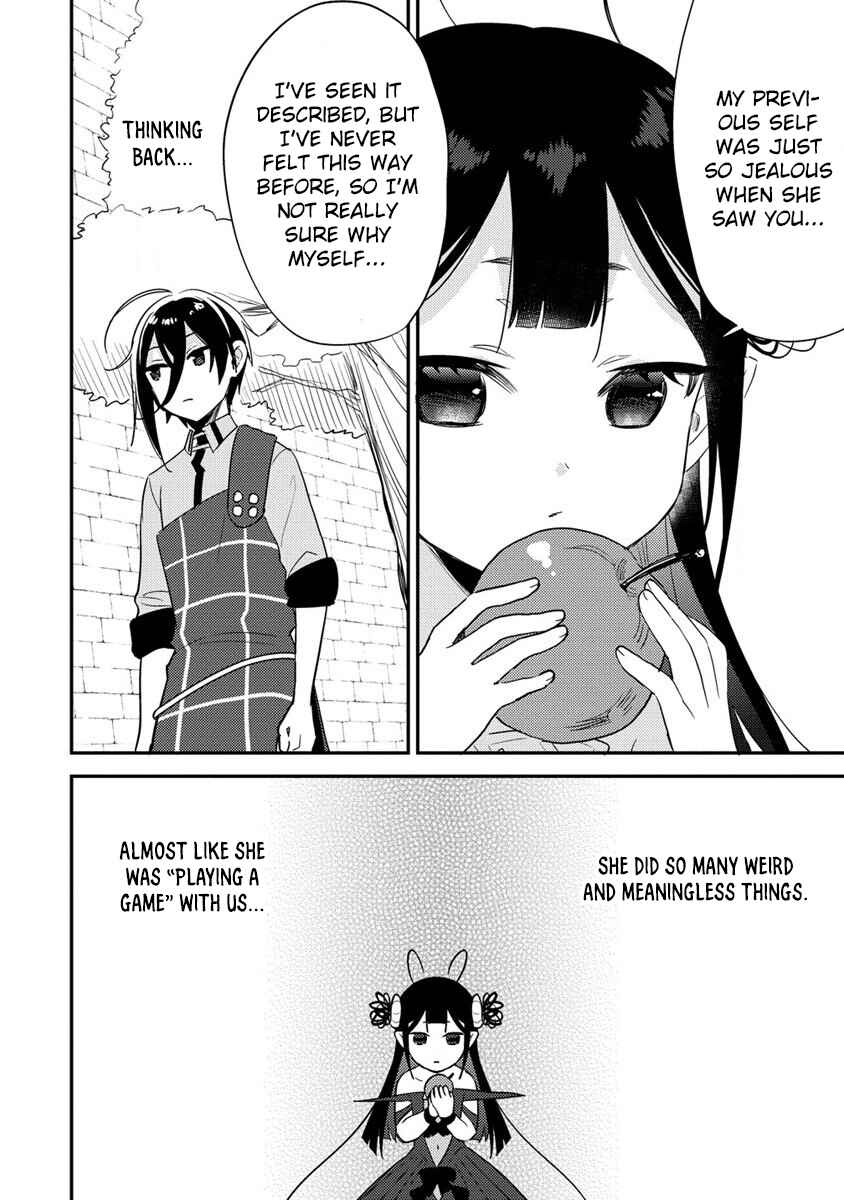 Isekai de Kojiin o Hiraita kedo, Nazeka Dare Hitori Sudatou to shinai Ken Chapter 49 - Page 19