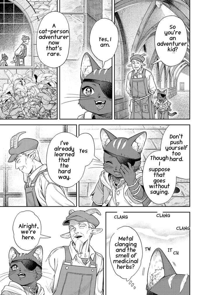 Kuroneko Nyango no Bouken Reboot Chapter 2.1 - Page 10