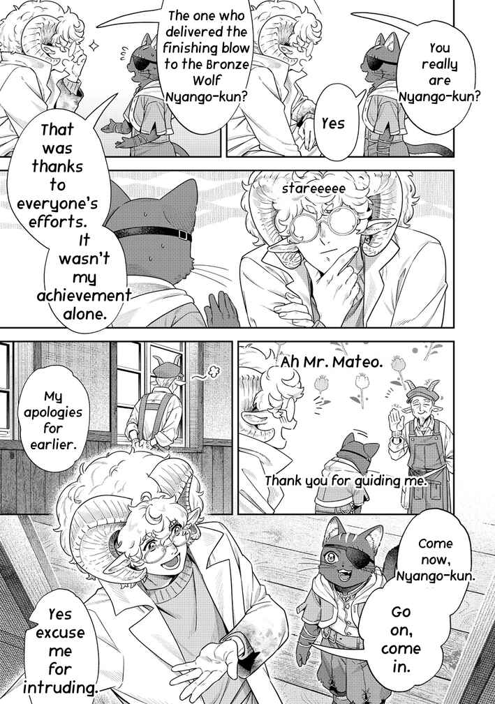 Kuroneko Nyango no Bouken Reboot Chapter 2.1 - Page 14