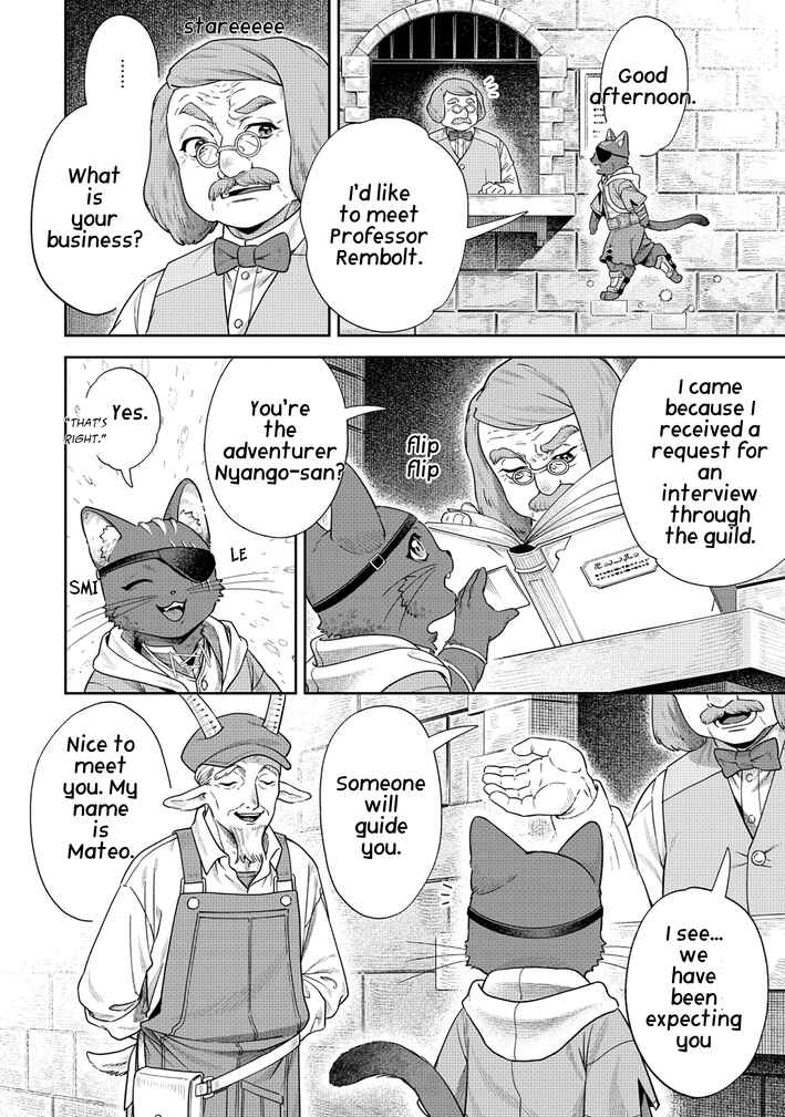 Kuroneko Nyango no Bouken Reboot Chapter 2.1 - Page 9
