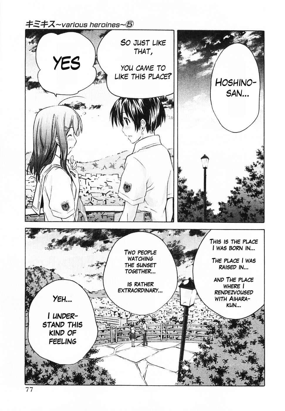 KimiKiss: Various Heroines Chapter 40 - Page 10