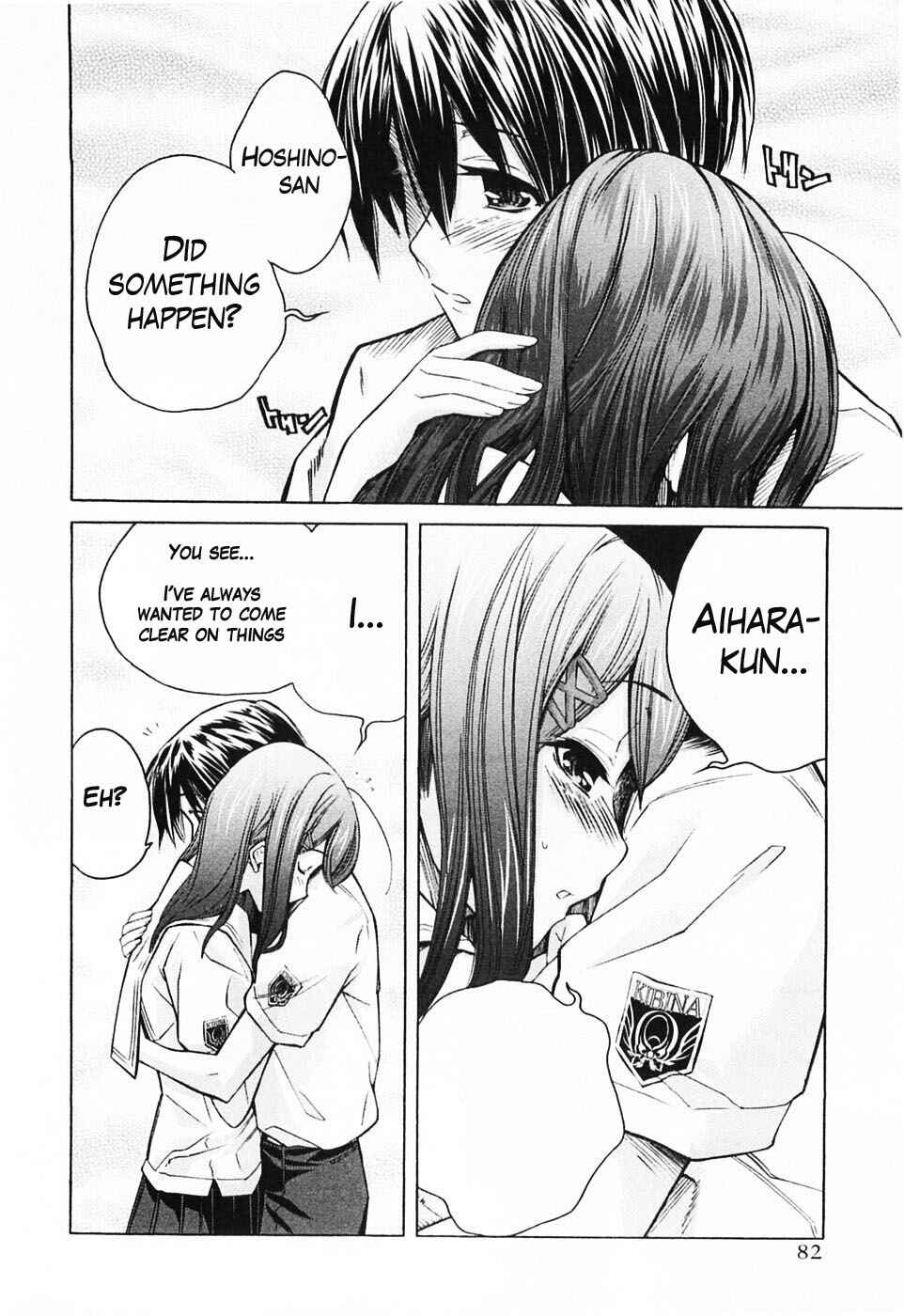 KimiKiss: Various Heroines Chapter 40 - Page 15