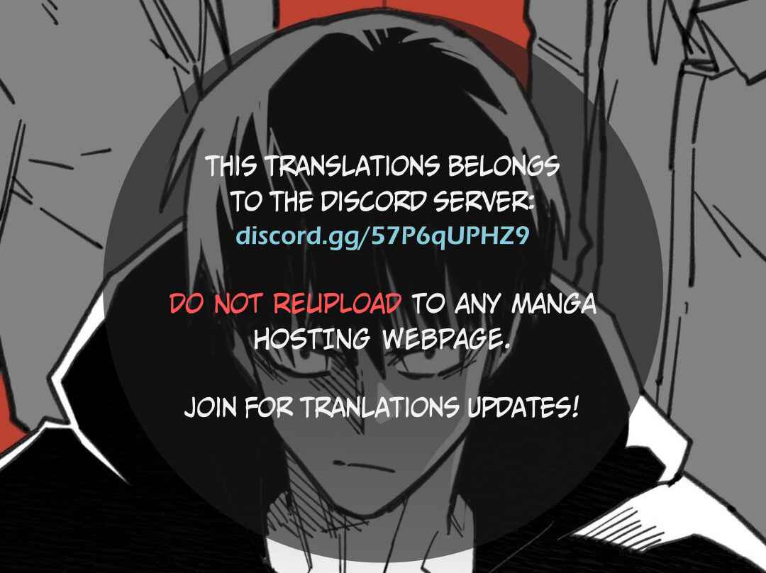 High School Boy Chapter 2 - Page 1