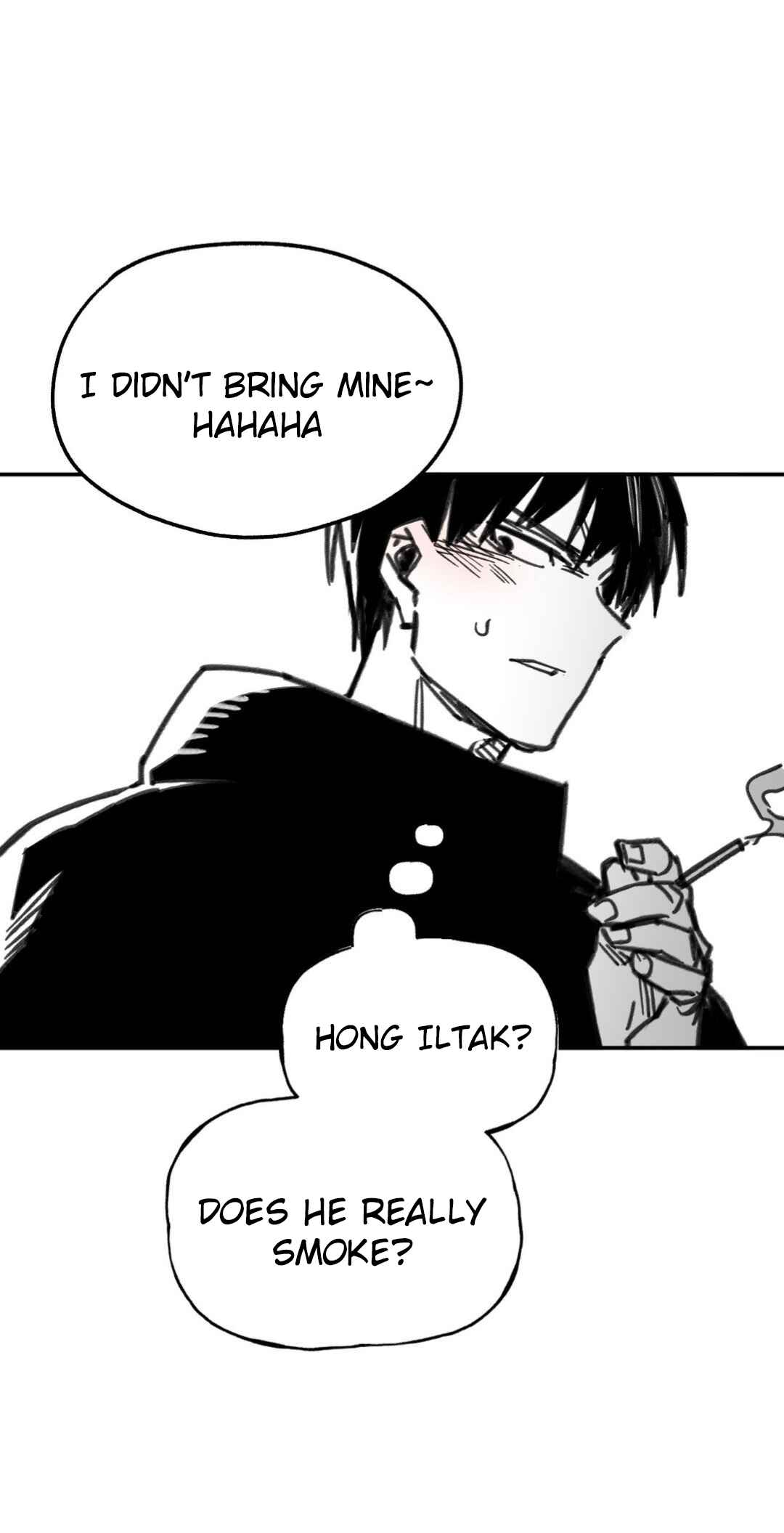 High School Boy Chapter 2 - Page 43