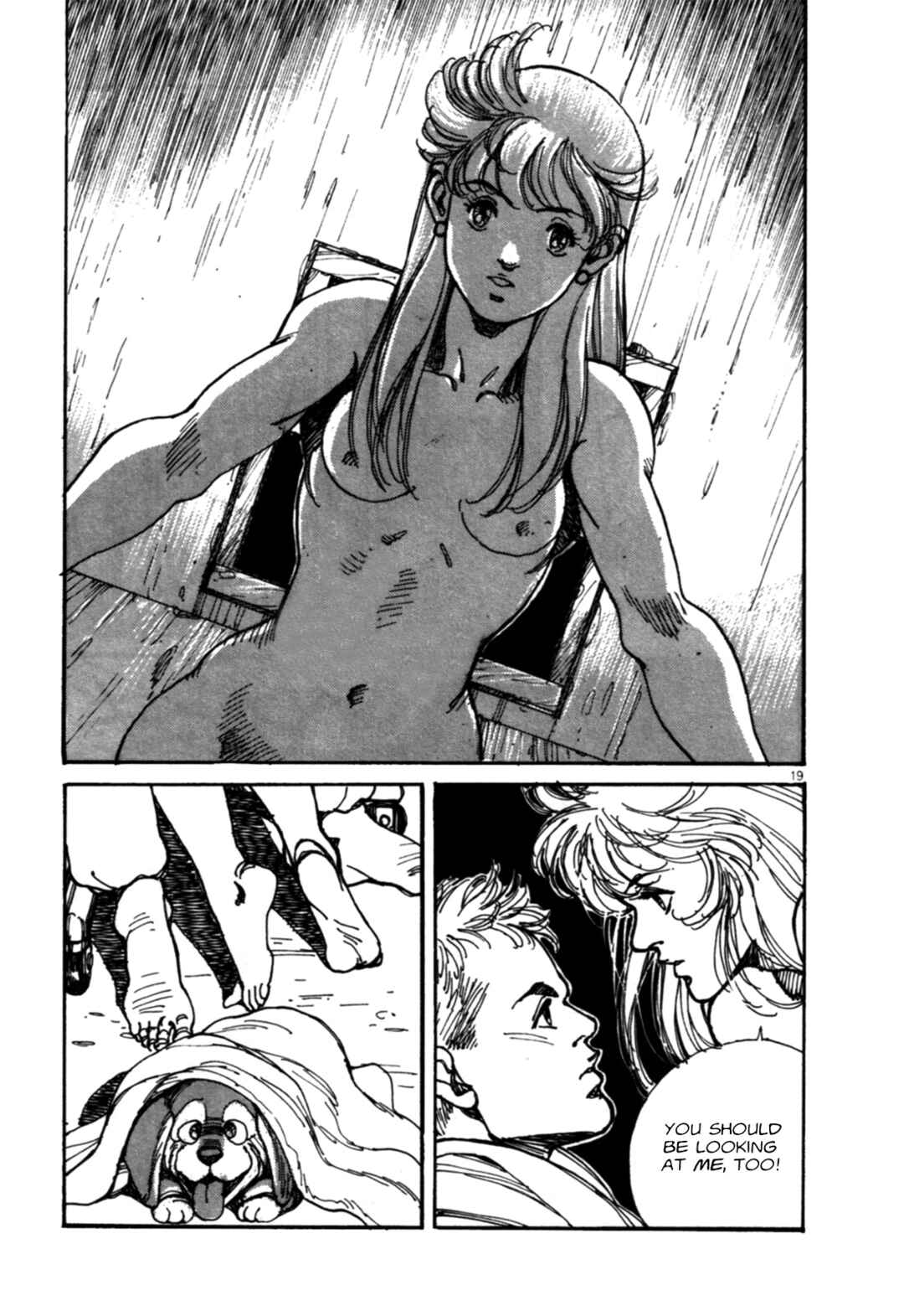 Gundam Generation Chapter 1 - Page 20