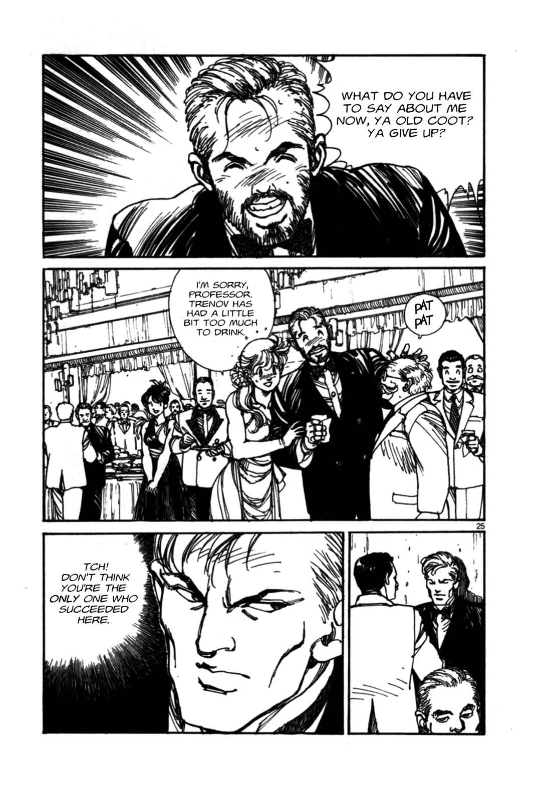Gundam Generation Chapter 1 - Page 26