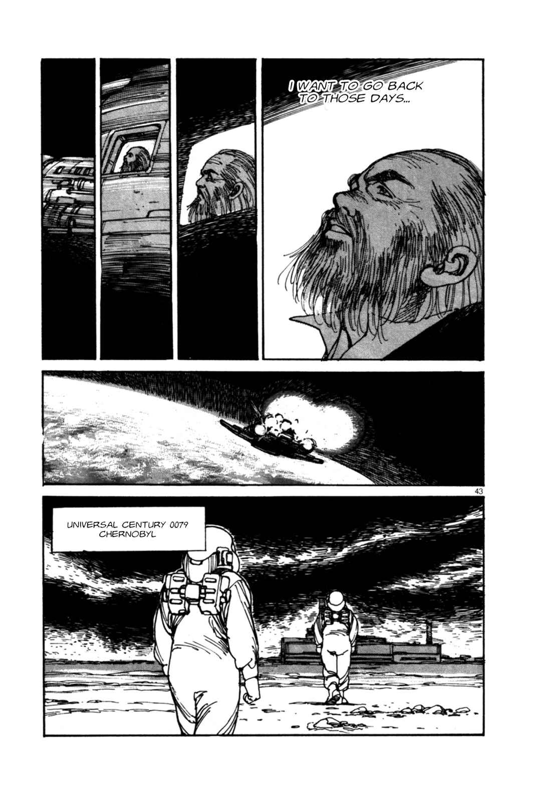 Gundam Generation Chapter 1 - Page 44