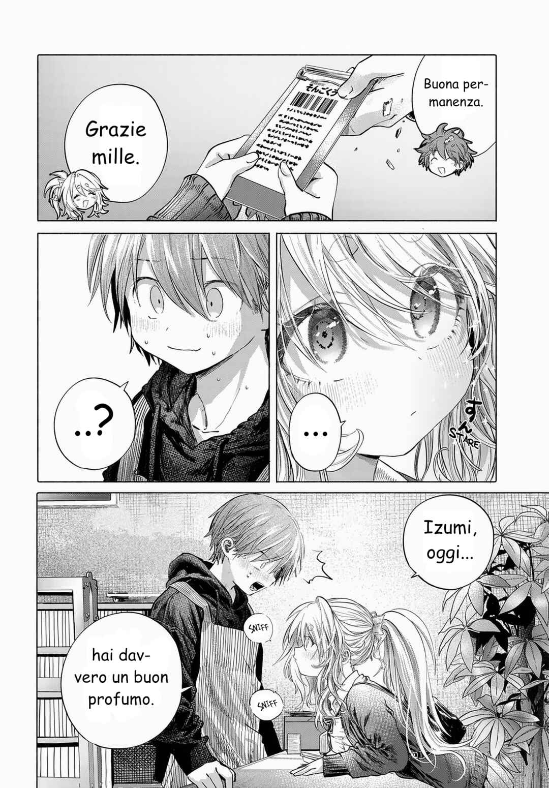 Mankitsu Shitai Jouren-san Chapter 48.1 - Page 10