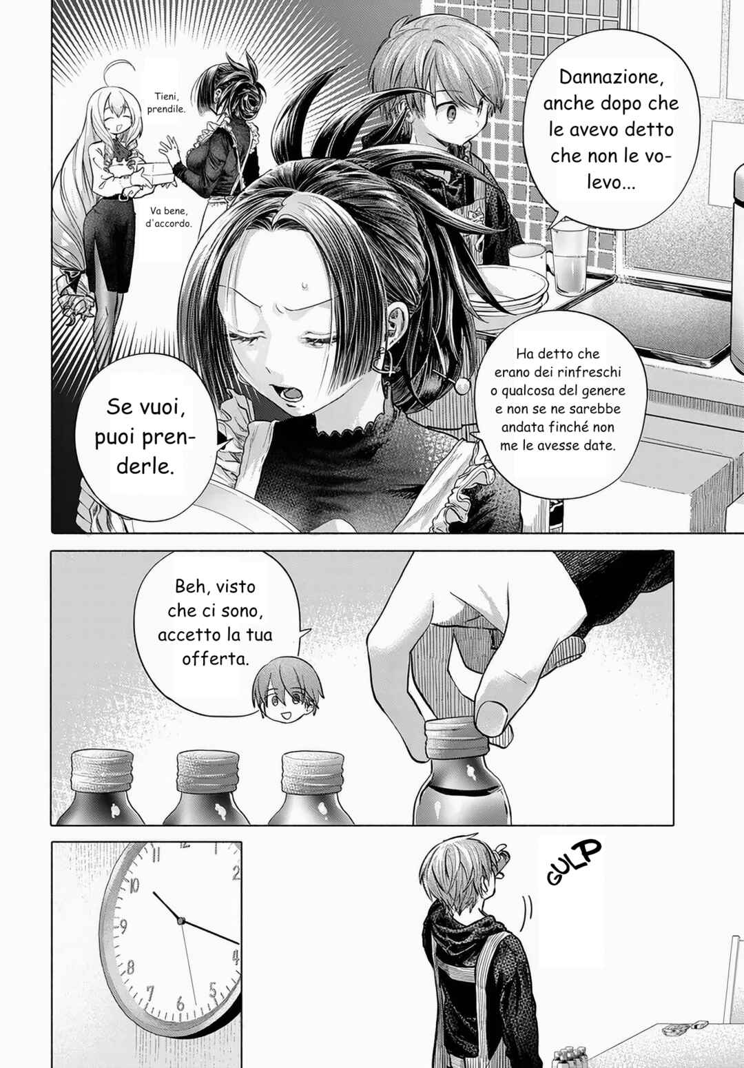 Mankitsu Shitai Jouren-san Chapter 48.1 - Page 2