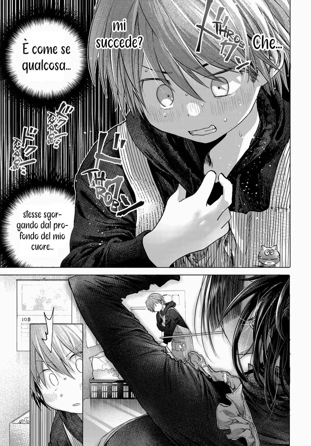 Mankitsu Shitai Jouren-san Chapter 48.1 - Page 3