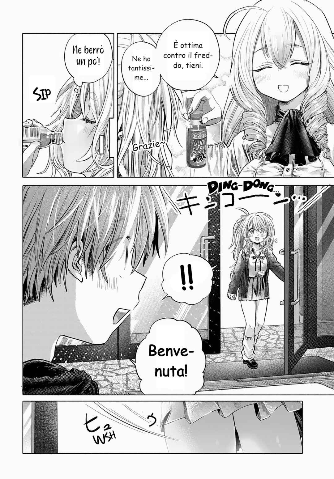 Mankitsu Shitai Jouren-san Chapter 48.1 - Page 8
