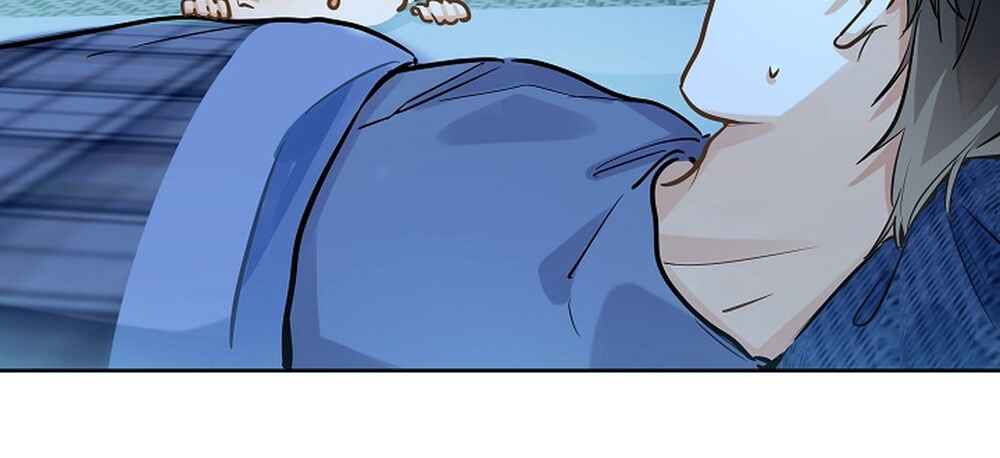 Wo Xihuan Ni De Xinxi Su Chapter 42 - Page 7