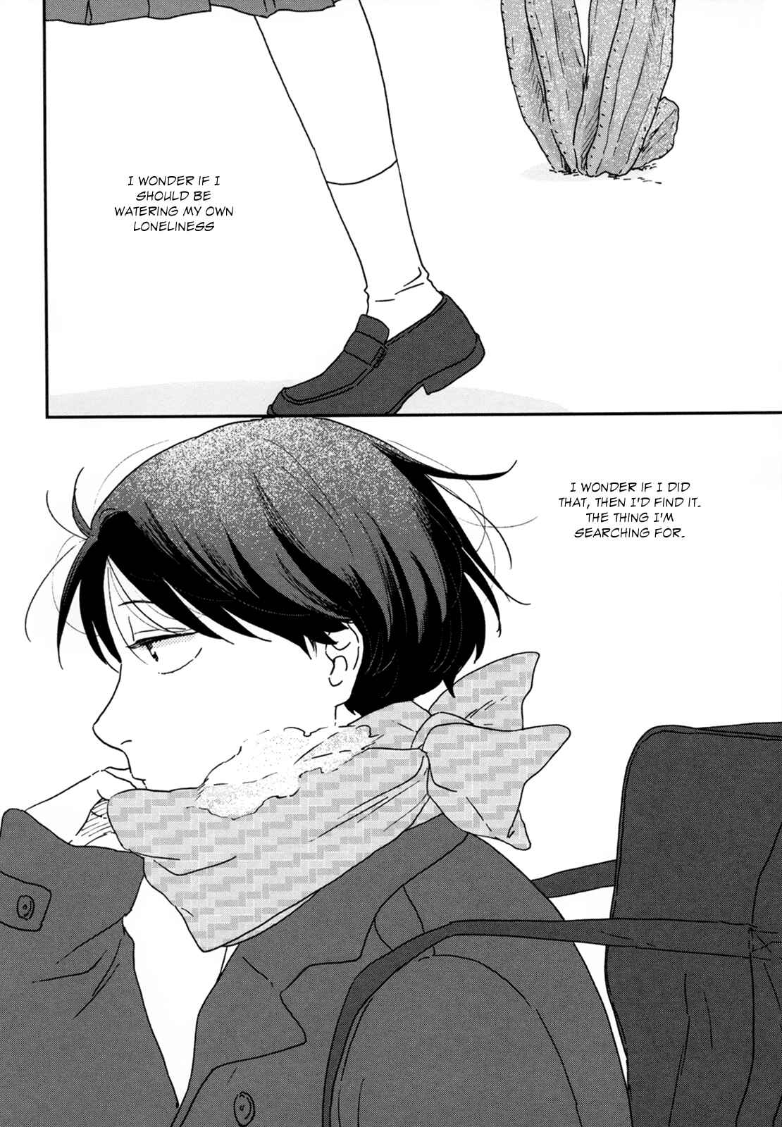 Ikoku Nikki Chapter 28 - Page 10