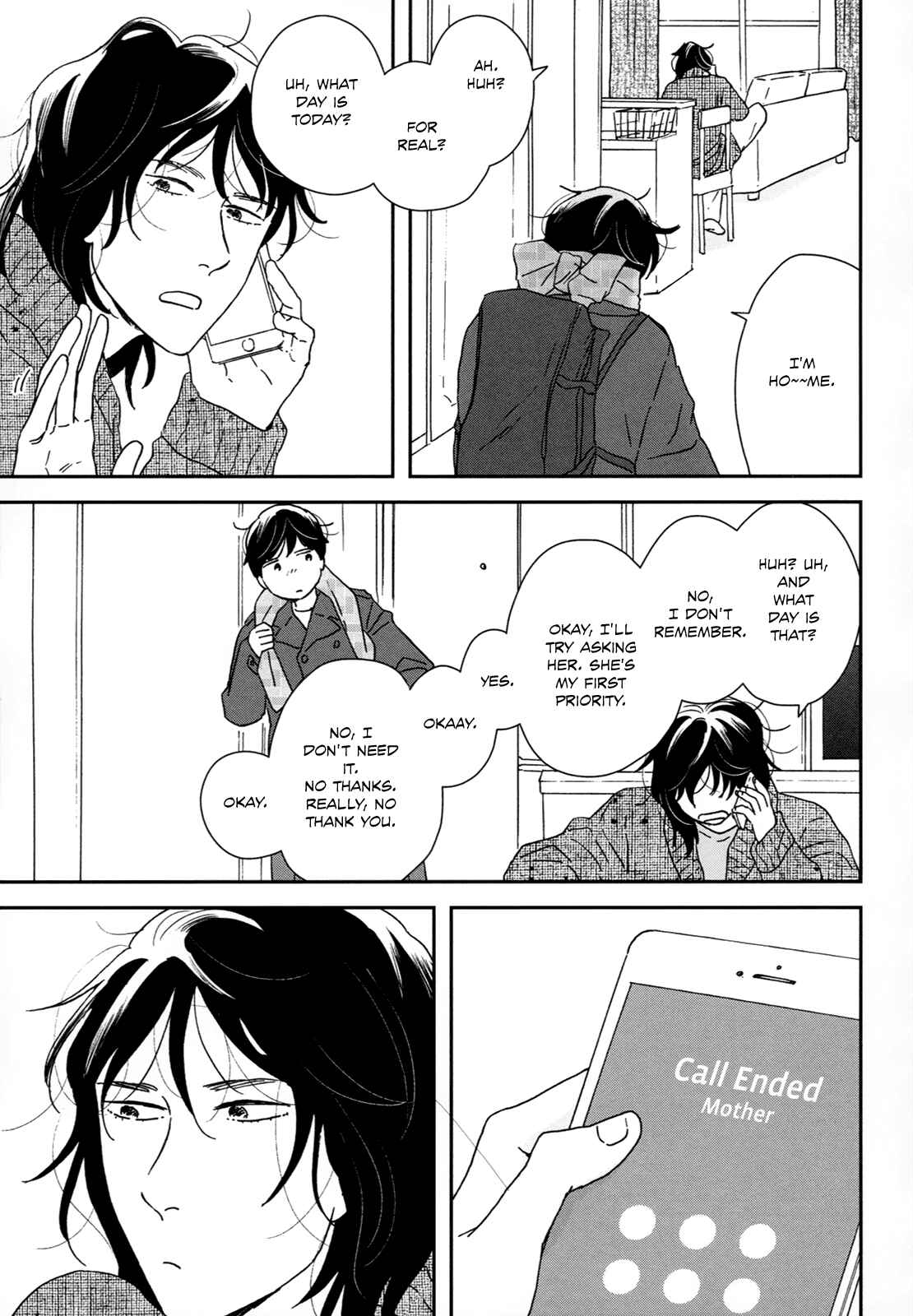 Ikoku Nikki Chapter 28 - Page 11