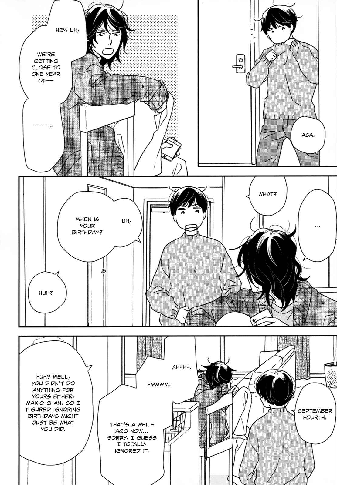 Ikoku Nikki Chapter 28 - Page 12
