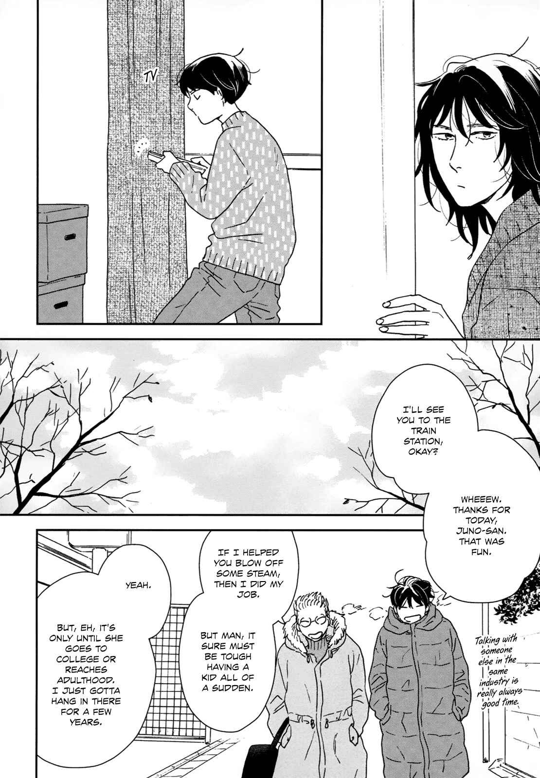 Ikoku Nikki Chapter 28 - Page 16