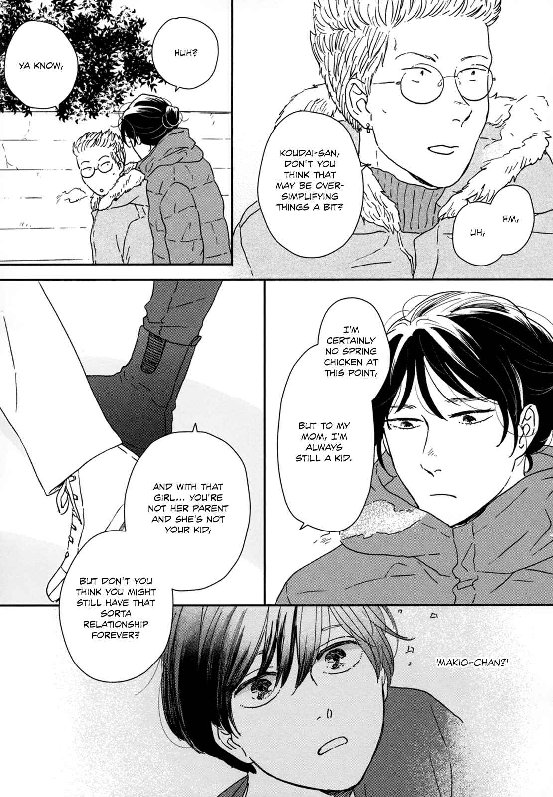 Ikoku Nikki Chapter 28 - Page 17
