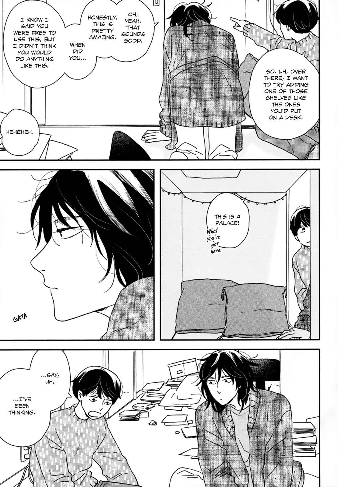 Ikoku Nikki Chapter 28 - Page 25