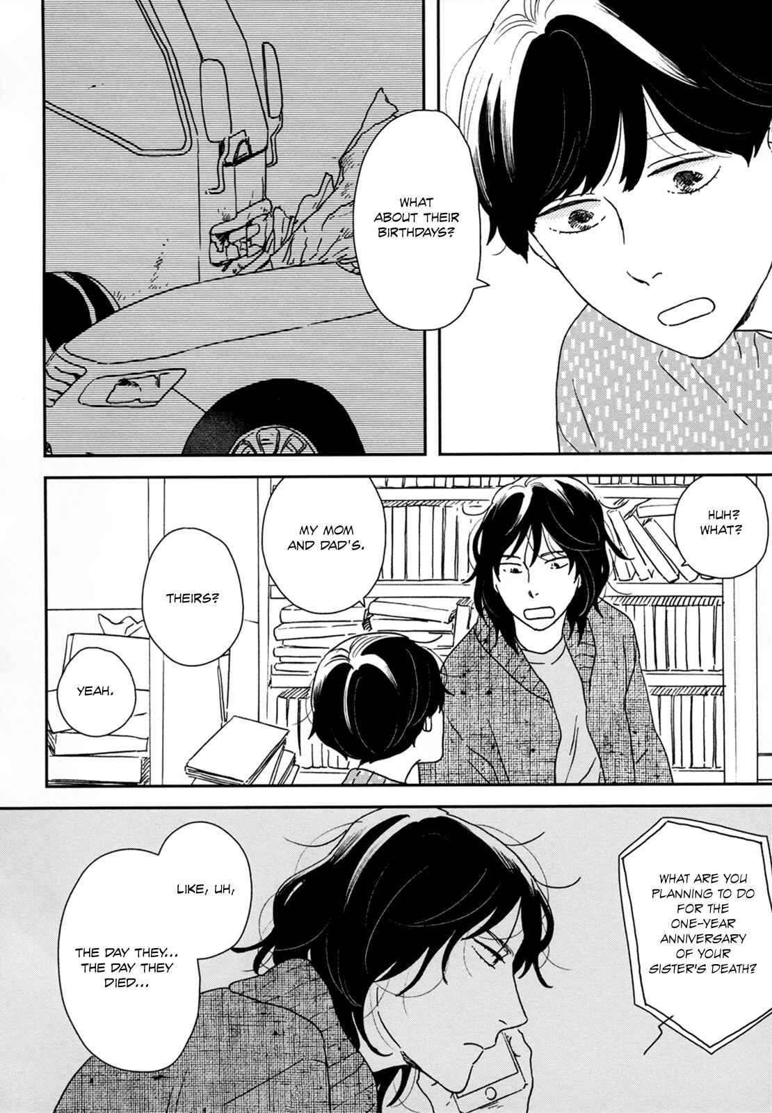 Ikoku Nikki Chapter 28 - Page 26