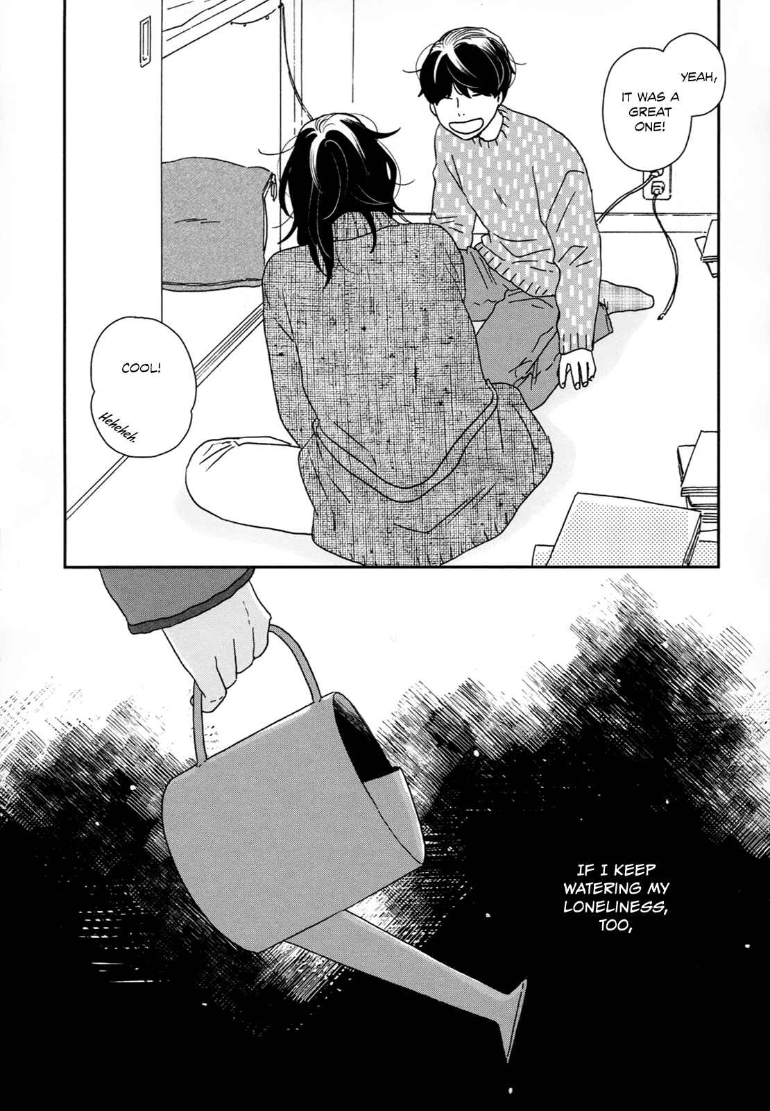 Ikoku Nikki Chapter 28 - Page 31