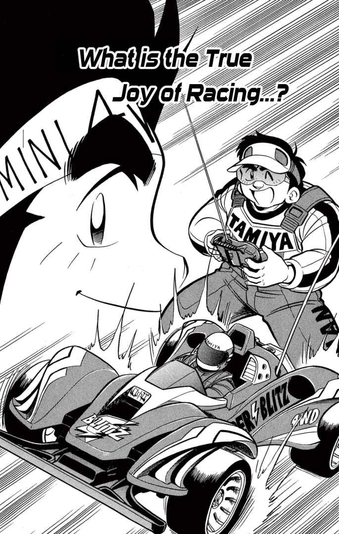Mini-4WD Fighter V Chapter 52 - Page 1