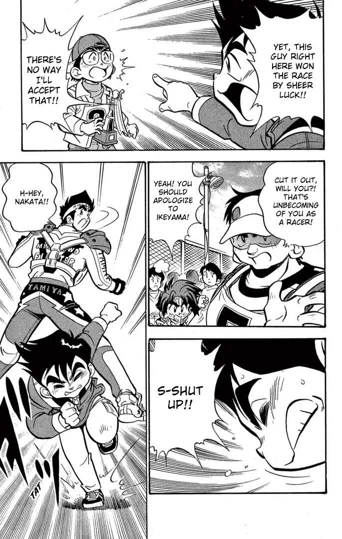 Mini-4WD Fighter V Chapter 52 - Page 11