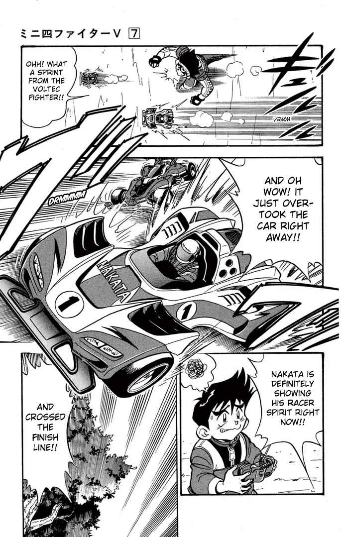 Mini-4WD Fighter V Chapter 52 - Page 17