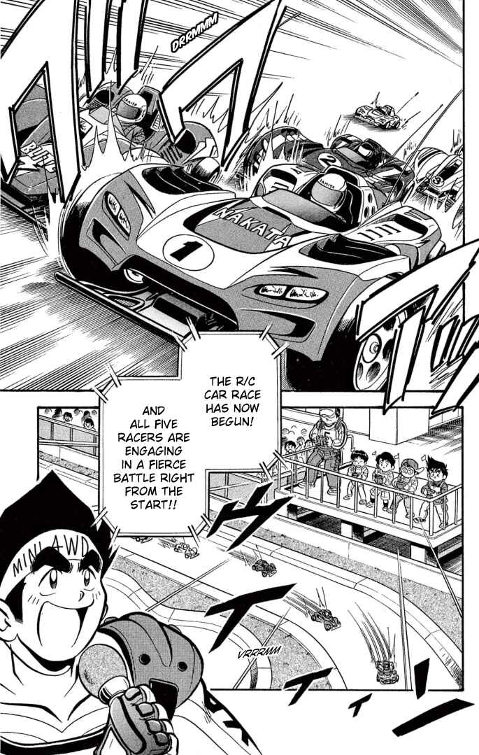 Mini-4WD Fighter V Chapter 52 - Page 3