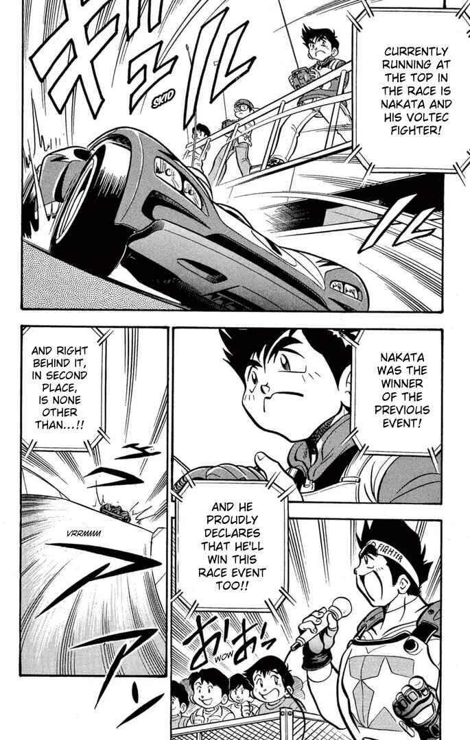 Mini-4WD Fighter V Chapter 52 - Page 4