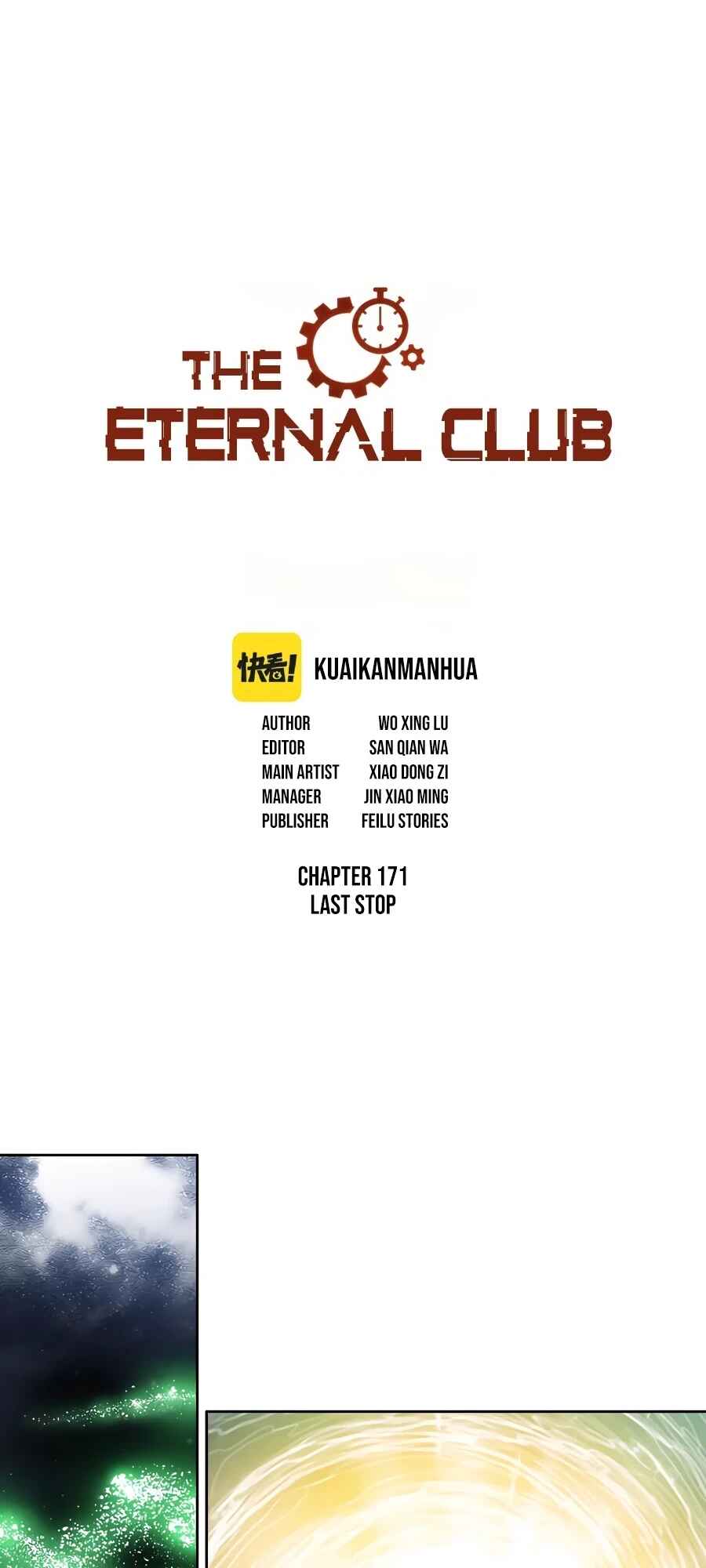 Eternal Club Chapter 171 - Page 2