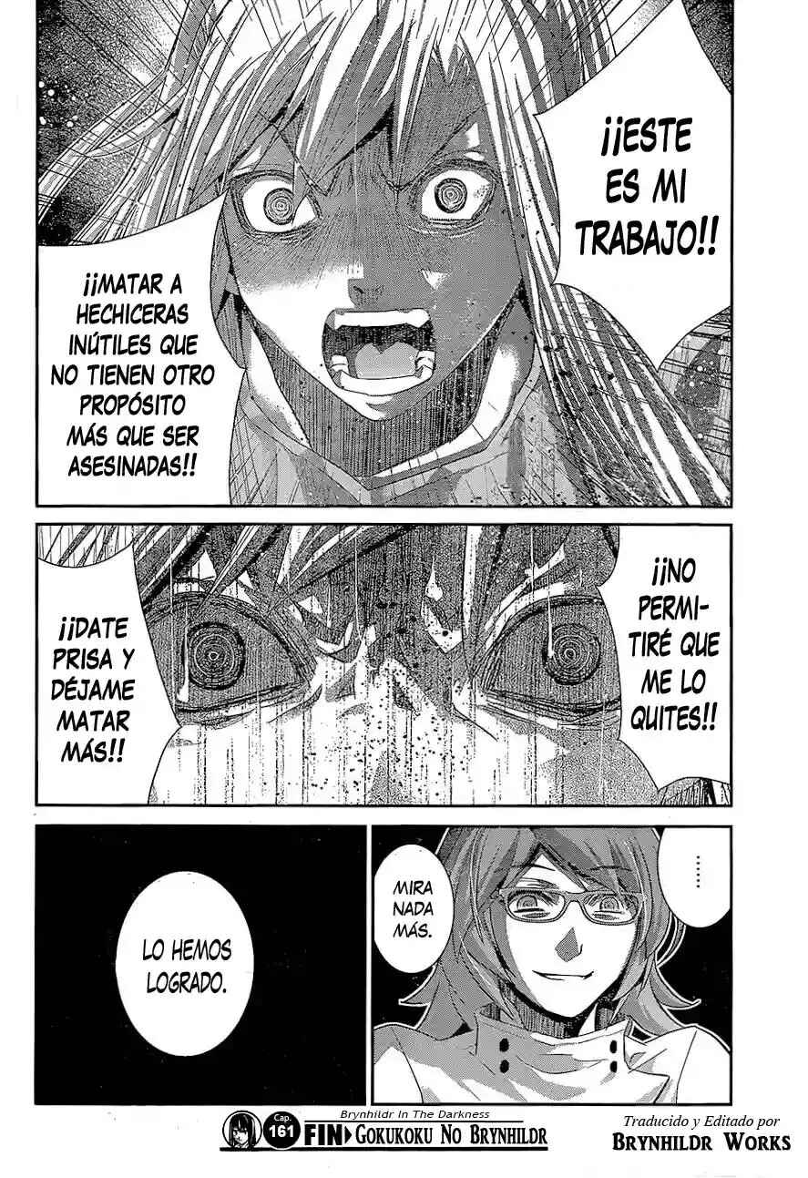 Gokukoku no Brynhildr Chapter 161 - Page 21