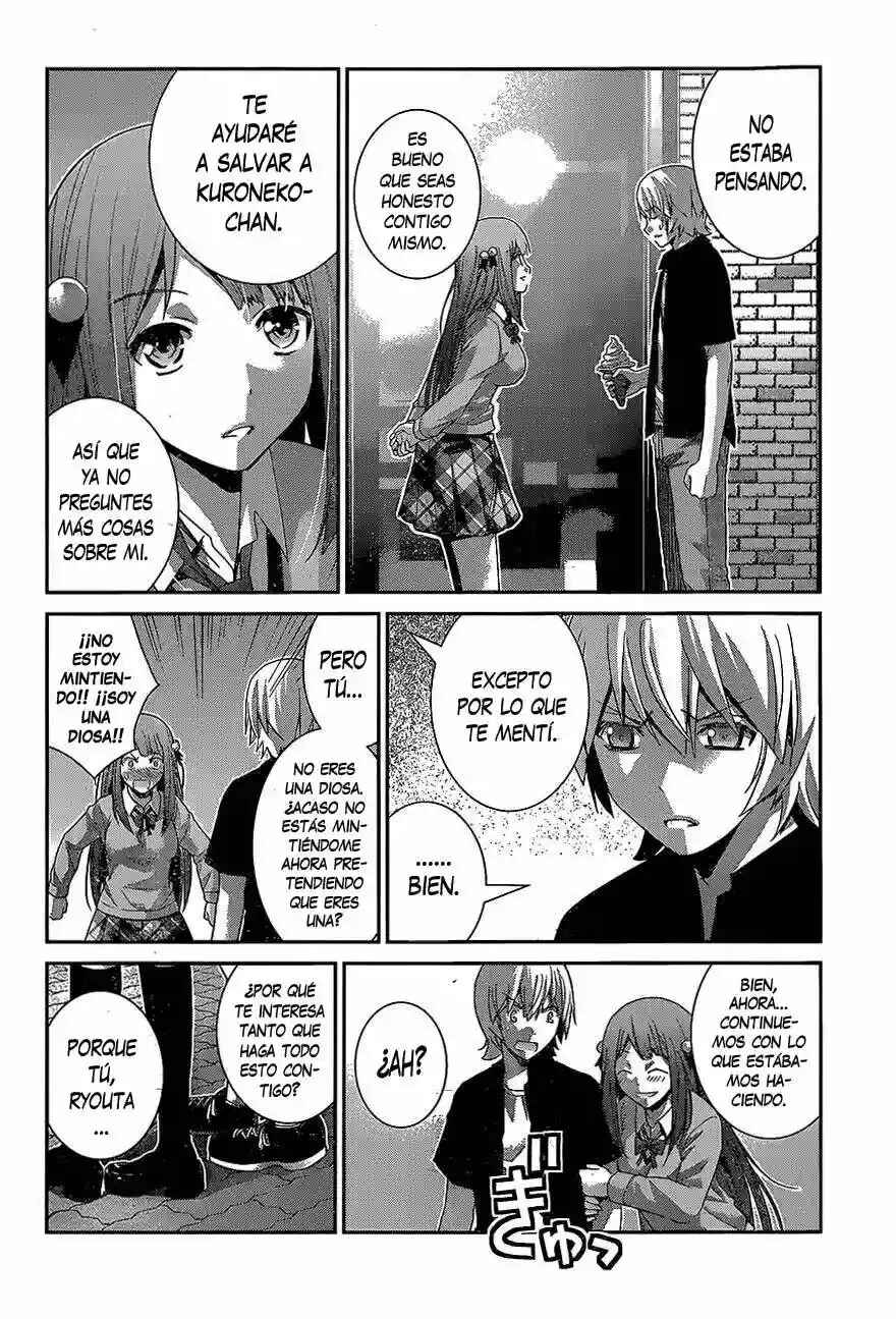Gokukoku no Brynhildr Chapter 161 - Page 7