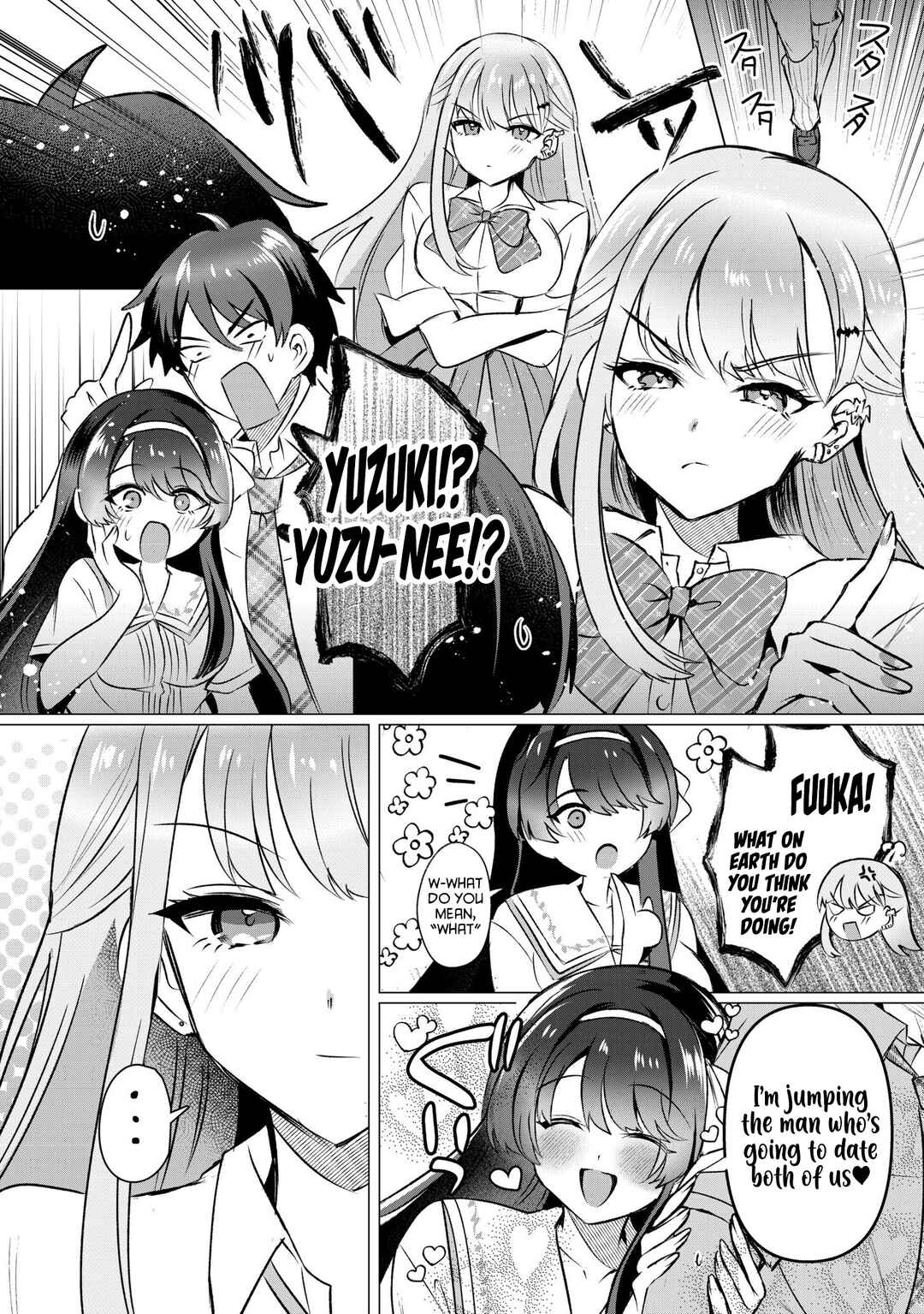 Suki na Ko ni Kokuttara Futago no Imouto ga Omake de Tsuitekita Chapter 3 - Page 16