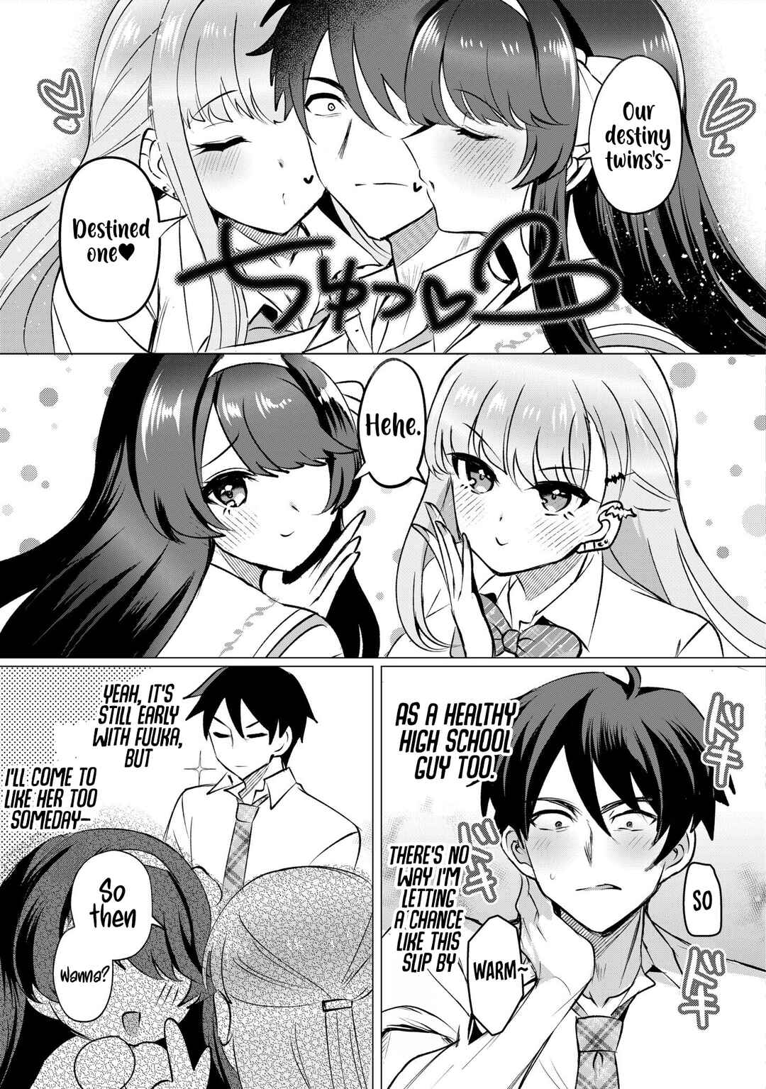 Suki na Ko ni Kokuttara Futago no Imouto ga Omake de Tsuitekita Chapter 3 - Page 29