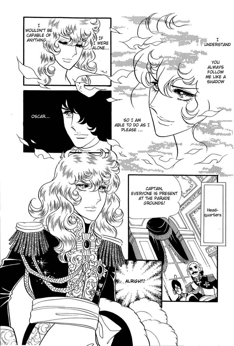 Versailles no Bara Chapter 32 - Page 12