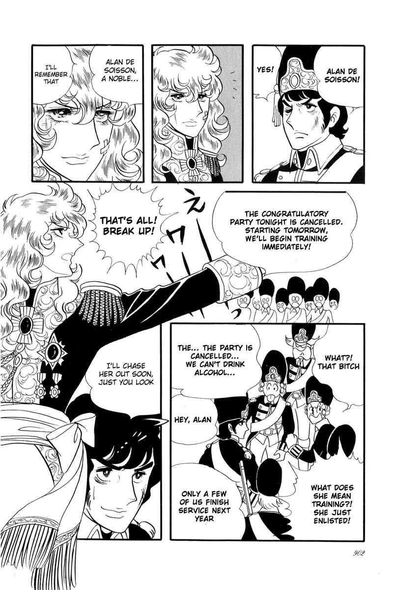 Versailles no Bara Chapter 32 - Page 21