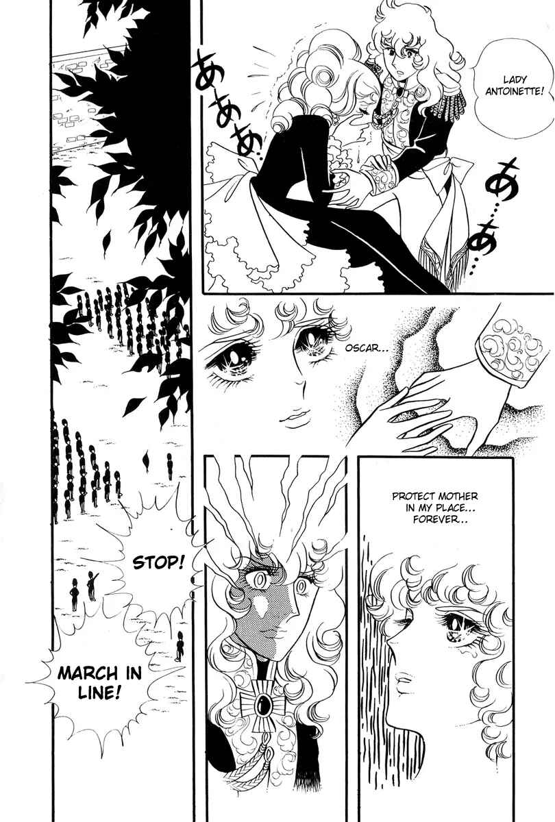 Versailles no Bara Chapter 32 - Page 30