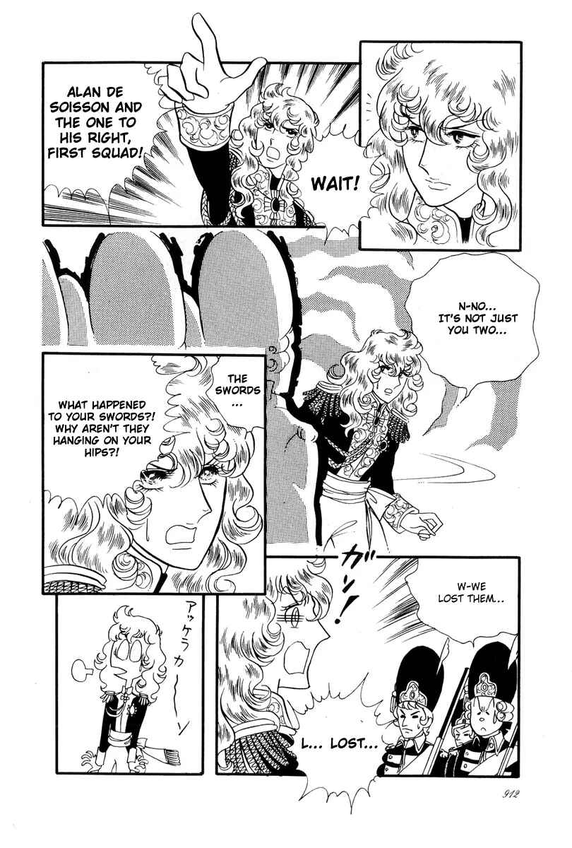 Versailles no Bara Chapter 32 - Page 31