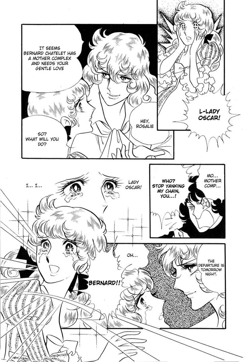 Versailles no Bara Chapter 32 - Page 5