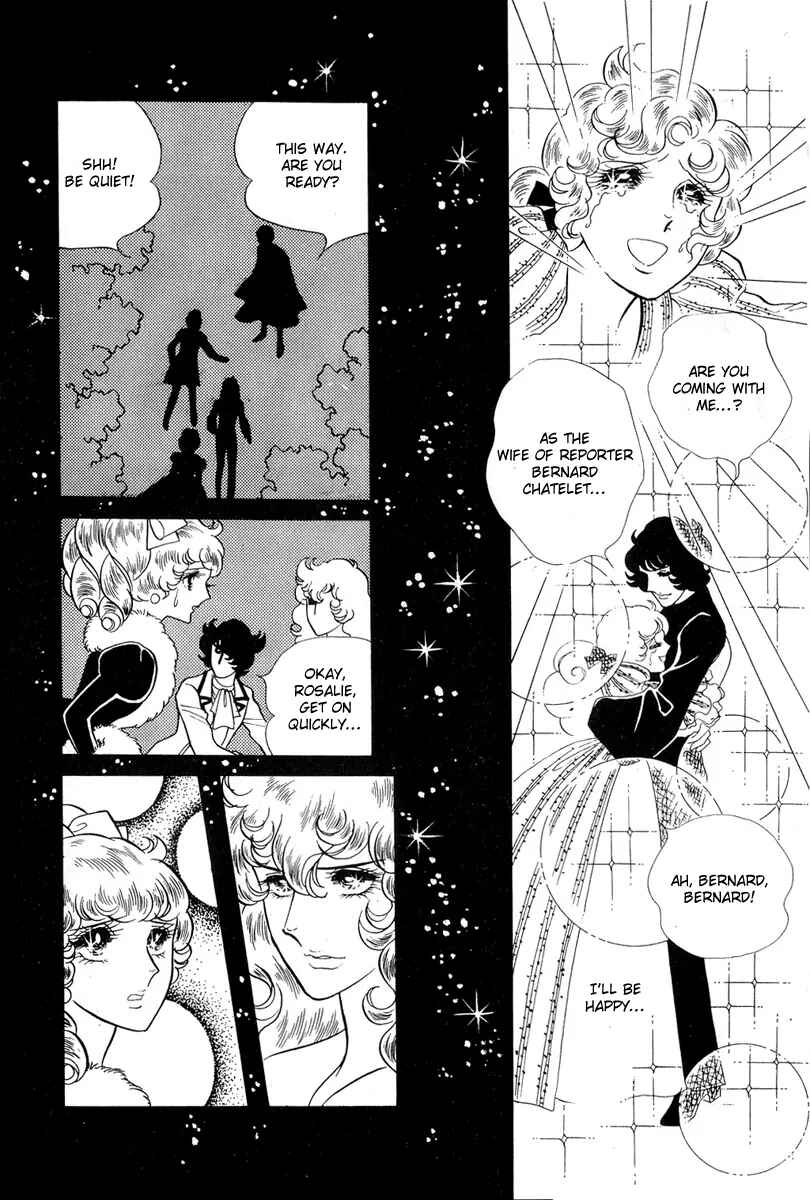 Versailles no Bara Chapter 32 - Page 6